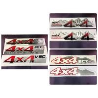 ราคา สติ๊กเกอร์ติดข้างกระบะท้ายรถ toyota vigo คำว่า 4x4 (6702164699)