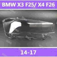 ราคา Zr สําหรับ BMW F25 F26 BMW X3 ไฟหน้า 14-17 BMW X3 ไฟหน้าโป๊ะไฟหน้าเลนส์ /BACK SHELL (25152780751)