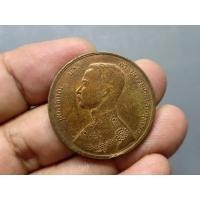 ราคา เหรียญเซี่ยว ทองแดง พระบรมรูป-พระสยามเทวาธิราช ร5 ร.ศ.119(พระพักตร์แก่) ตัวติดหายากของรุ่น (23540574500)