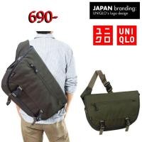 ราคา กระเป๋าmessenger มือสอง แบรนUNIQLO งานนอกจากJapan ใช้วัสดุกันน้ำอย่างดีเเละทนทานกับผ้า CORDURA สีเขียวขี้ม้า (4844298118)