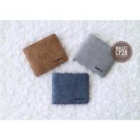 ราคา กระเป๋าสตางค์ผู้ชาย Baellerry (420696498)