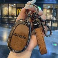 ราคา กระเป๋าใส่กุญแจ AION UT AION RT AION V Tyrannosaurus AION V ฝาครอบป้องกันกุญแจรีโมท (40102358559)