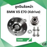 ราคา BMW ลูกปืนดุมล้อหน้า บีเอ็มดับบิว X5 E70 XDrive (ปี2006-2013) / 31226882264 , 31206773207 / Wheel Bearing Kit / LUCUS (42904384191)