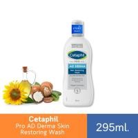 ราคา Cetaphil Pro AD Derma Skin Restoring Body Wash 295 ml. ครีมอาบน้ำเหมาะสำหรับผิวแห้ง คันมาก (26202943356)