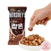 ราคา [ขนมเกาหลี] Hersheys Chocolate Popcorn 50g (23719000239)