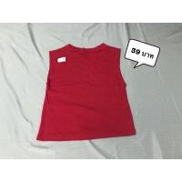 ราคา ครอปสีแดงเลือดนก แขนกุด ใส่แล้วสวยสุด (2921858086)