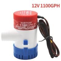 ราคา ปั๊มน้ำท้องเรือ ปั๊มน้ำไฟฟ้า 12V อัตตราไหล 1100GPH DC 12V (27627155200)