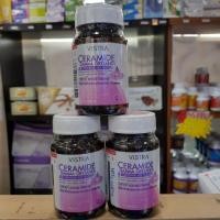 ราคา Vistra Ceramide Gamma Oryzanol & CoQ10 Plus ซื้อ2แถม1 (4741801810)
