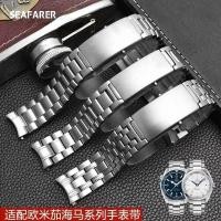 ราคา สแตนเลสสตีลนาฬิกาสําหรับ Omega Seahorse 007 Seamaster Speedmaster Men 'sWatch สาย Ocean Universe 60 (28001307267)