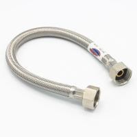 ราคา DONMARK I สายต่อก๊อกอ่างก๊อกซิงค์ สายน้ำดื่ม สายน้ำดีถักสแตนเลส ทนความร้อน ขนาด 1/2" รุ่น NR-123 (6779489806)