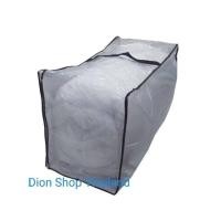 ราคา กระเป๋าจัดเก็บผ้านวม กระเป๋าเอนกประสงค์ มีซิปกว้างมาก (สีเทา) มีซิปเปิดสะดวก สำหรับใส่ผ้านวม ผ้าห่ม หรือ ชุดเครื่องนอน (6200244561)