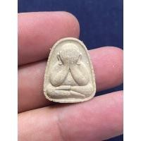 ราคา พระปิดตา ข้างลายเซ็นต์ หลวงปู่แผ้ว ปวโร วัดรางหมัน (28303084175)