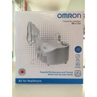 ราคา เครื่องพ่นยา ขยายหลอดลม ยี่ห้อ OMRON รุ่น NE-C101 มีใบ ฆพ.2787/2561 (1608219919)