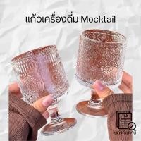 ราคา แก้ววินเทจ แก้วตกแต่งลายดอกไม้ แก้วน้ำลายแนวตั้ง อุปกรณ์บาร์น่ารัก,แก้วกาแฟเย็น แก้วทรงโบราณ (24539548841)