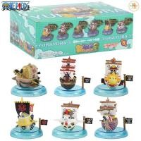 ราคา โมเดลวันพีช model one piece figure โมเดล วันพีช ฟิกเกอร์วันพีช ship going marry sunny เรือโจรสลัด ซันนี่ โกอิ้งแมรี (4334197342)