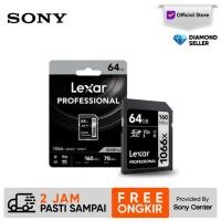 ราคา Lexar 64GB Professional 1066x SDXC UHS-I การ์ดหน่วยความจํา (28014708067)