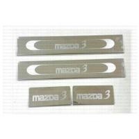 ราคา มาสด้า3 Mazda3 ชายบันได (Scupplate) สคัพเพลทปี2012-2014 ตัวเก่า4,5ประตู (520877746)