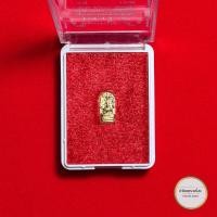 ราคา เหรียญพระปรกใบมะขามพิธีจตุรพิธพรชัย เสาร์5 หลวงพ่อกวย (43057409456)