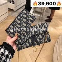 ราคา Dior Saddle Wallet On Chain (13447139164)