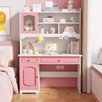 ราคา โต๊ะเด็ก โต๊ะเขียนหนังสือเด็ก โต๊ะทำงาน โต๊ะไม้ โต๊ะลิ้นชัก โต๊ะเรียน โต๊ะคอม ชุดโต๊ะเก้าอี้ โต๊ะทำการบ้าน เซ็ตโต๊ะทำงาน (43304005865)