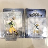 ราคา UDF(Ultra Detail Figure) - Kingdom Heart (15841747283)