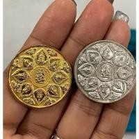 ราคา เหรียญเนื้อโลหะจตุคามรามเทพ พิมพ์บัวหลังยันต์พญาราหู (25032544126)