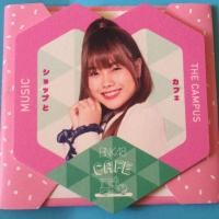 ราคา แผ่นรองแก้วSS.2 มิวสิคMusicBnk48 (2818542513)