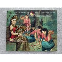 ราคา แสตมป์แผ่นชีทมาเลเซียชุดใบพัดทองคำ ปี2014 (29234469165)