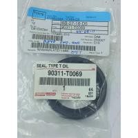 ราคา ซีลท้ายเกียร์ TOYOTA REVO 2-4WD ของแท้เบิกศูนย์ เบอร์ 90311-T0069 • ซีลท้ายเกียร์ สำหรับรถ TOYOTA REVO 2-4WD (25844117161)