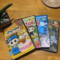 ราคา ซีดีเกมส์มือสอง เถ้าแก่น้อย,ปังปอ (5733145516)