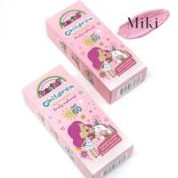 ราคา {12หลอด} Karite Daily Sunscreen SPF60 ครีมปรับสีผิว สม่ำเสมอ ป้องกันแสงแดด no.68460 (41357425876)