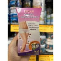 ราคา ISME อิสมี ครีมฟอกสีขนและพอกผิวสมุนไพรสปา กล่องม่วงชมพู 100มล (24152689242)