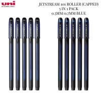 ราคา UniJetstream 101 Capped Roller Ball Point Pen 0.5 mm 0.7mm SX-101 Blue Ink 5pcs ต่อแพ็ค (25823062300)