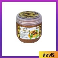 ราคา สครับมะขาม Sugar Gluta เม็ดสครับละเอียด ไม่บาด ไม่แสบผิว ขนาด 700 กรัม Tamarind AHA Brightening Scrub - มะขามขัดผิว (25457704398)