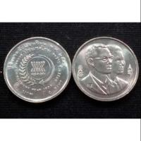 ราคา เหรียญ 2 บาท ปีสิ่งแวดล้อมอาเซียน ปี 2538 สภาพใหม่ UNC (6012332824)