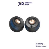 ราคา SPEAKER (ลำโพง) CREATIVE PEBBLE X 2.0 RGB (BLACK) (26513486619)