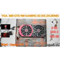 ราคา การ์ดจอ VGA MSI GTX960 GAMING (OC,D5,HDMI) // 2GB // DDR5 // 128Bit Second Hand // สภาพสวย น่าใช้งาน (21788672097)