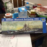 ราคา [1/7] โมเดลทหาร 1/700 เป่าแตร เยอรมนี เรือรบ Bismarck 1941 TR05711 (26978628696)