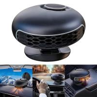 ราคา Car Heater 12V 150W Portable Car Heater Fan 2 IN 1 360 Degree Cooling Heating Auto Windshield Defroster Car Anti-Fog Hea (29416705413)