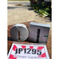 ราคา น้ำหอมขนาดพกพา UNITED COLORS BENETTON Made in ltaly ขนาด 6ml ปริมาณเหลือเกือบเต็ม (29929523327)