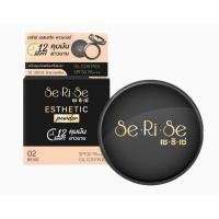 ราคา แป้งพับเซริเซ่ค่ะแป้งพัฟเซริเซ่ แป้งพัฟมิสแกรนด์ สารสกัดนำเข้าเกาหลี ใช้ดีจนควรซื้อตุน กันน้ำ กันเหงื่อ 100% (24515572618)