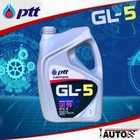 ราคา น้ำมันเกียร์ปตทGL-5 SAE 90 น้ำมันเกียร์และเฟืองท้ายธรรมดาทั่วไปกดตัวเลือกปริมาณ 5 ลิตร หรือ 5+1 ลิตร (14299794327)