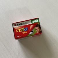 ราคา ฟิล์มสี AGFA vista400 (15841780798)