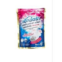 ราคา เอ็กซ์ตร้า น้ำยาซักผ้า สูตรเข้มข้น ทิ้งก์ฟล อรัล 1.5 ล. (26615787954)