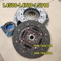 ราคา (3ชิ้น) ชุดครัช คูโบต้า L4508-4708-5018 (แผ่นครัชรุ่นแผ่นผ้าทองแดง+หวีครัช+ลูกปืนครัช KOYO แท้) (8929542530)