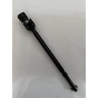 ราคา แกนพวงมาลัย+ยอย อีซูซุTFR 4JA1 ตัวยาว (5470672808)