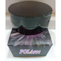 ราคา New ! POLA BA FINISHING POWDER N โพลา บี เอ ฟินิชชิ่งพาวเดอร์ เอ็น (13012295347)