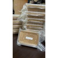 ราคา น้ำตาลมะพร้าวแท้100% จากอัมพวา ผลิตจากมะพร้าวแท้ๆ100% อ.บางคนที จ.สมุทรสงคราม ไม่ผสมน้ำตาลทราย แปะเเซ สารกันบูด (29600366620)