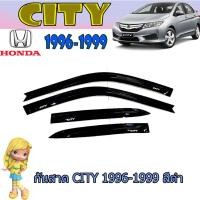 ราคา กันสาด//คิ้วกันสาด ฮอนด้า ซิตี้ Honda City 1996-1999 สีดำ (4468169774)