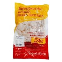 ราคา ไวท์ดั๊ก ไส้กระเพาะเป็ดแช่แข็ง 1 กก. (WHITE DUCK Frozen Proventiolus 1 kg) (44206866839)